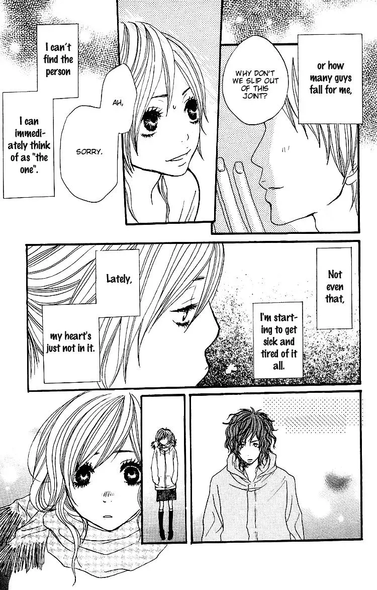 Read Amanojaku chapter 2 image 23 on Lezhin