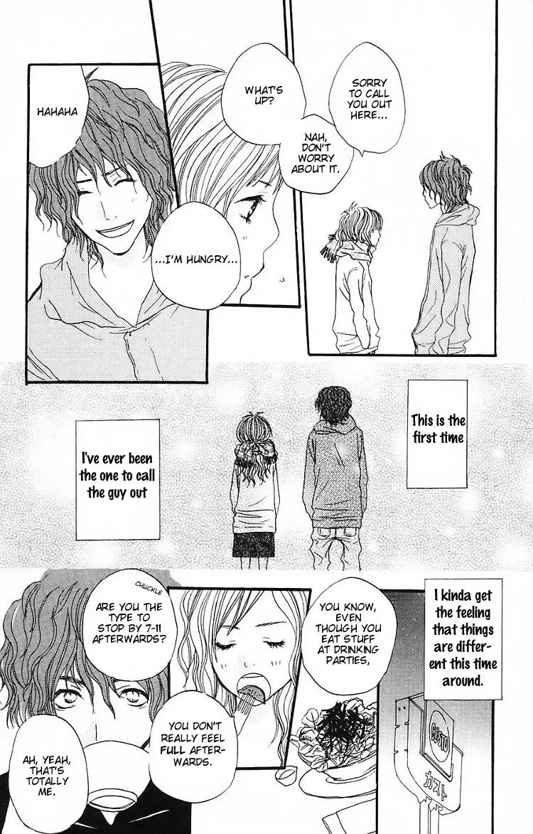 Read Amanojaku chapter 2 image 24 on Lezhin