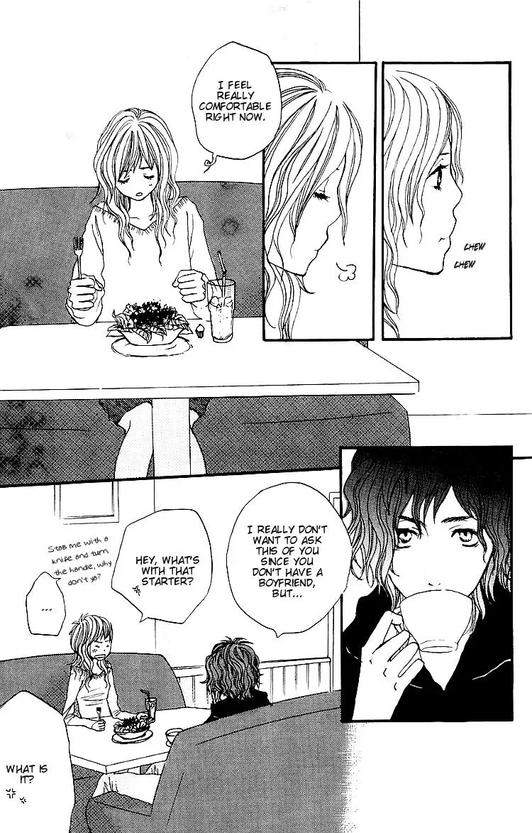 Read Amanojaku chapter 2 image 25 on Lezhin