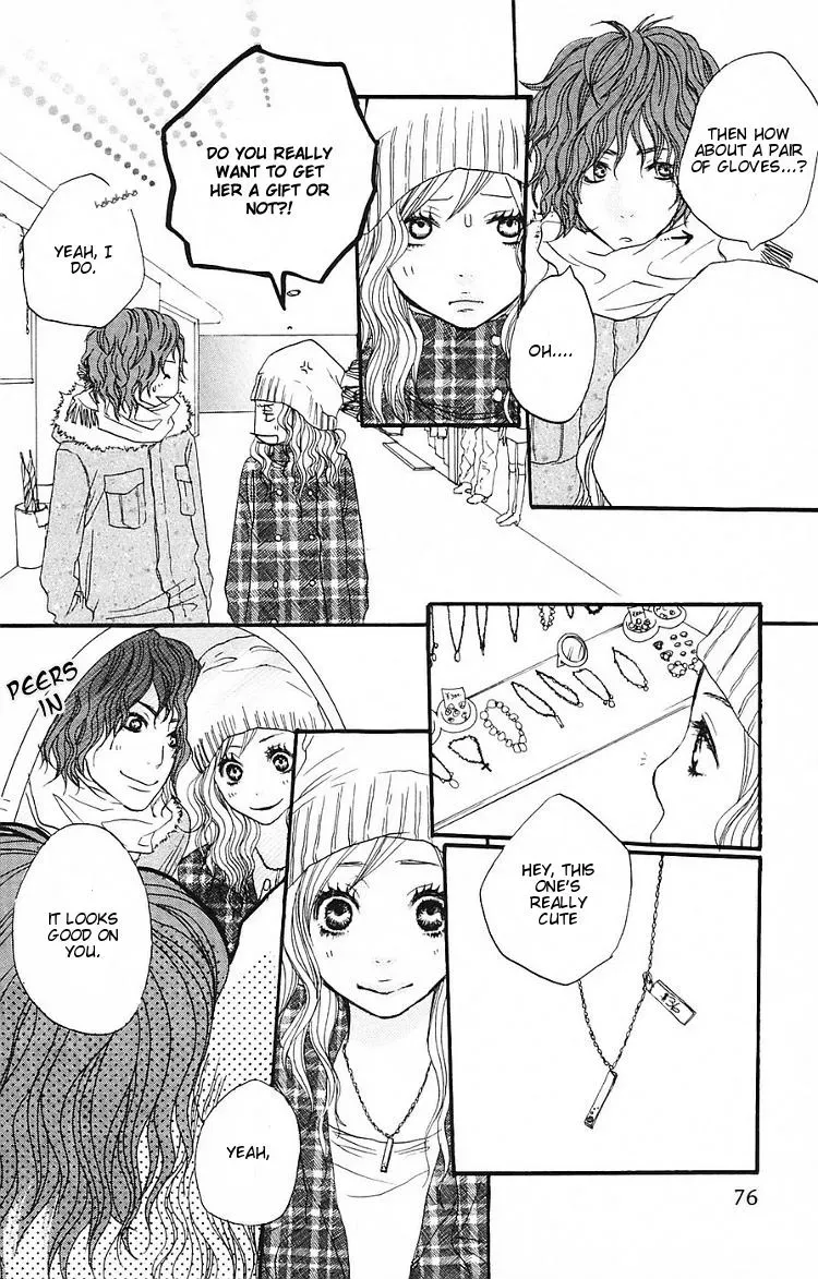 Read Amanojaku chapter 2 image 28 on Lezhin