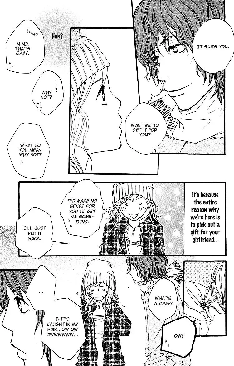 Read Amanojaku chapter 2 image 29 on Lezhin