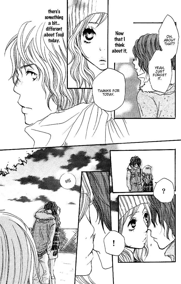 Read Amanojaku chapter 2 image 31 on Lezhin