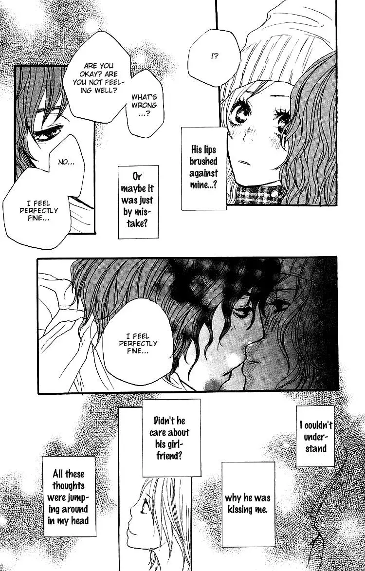 Read Amanojaku chapter 2 image 32 on Lezhin