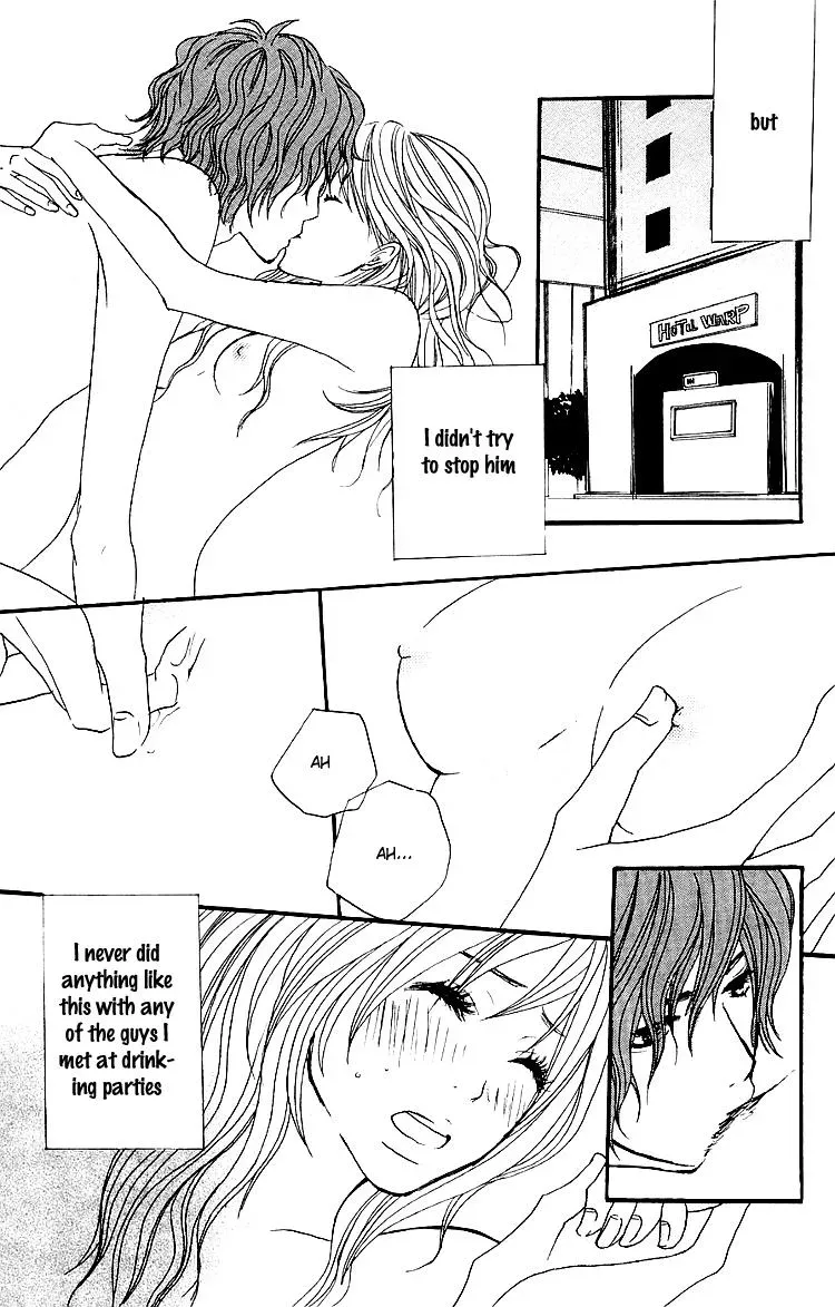 Read Amanojaku chapter 2 image 33 on Lezhin