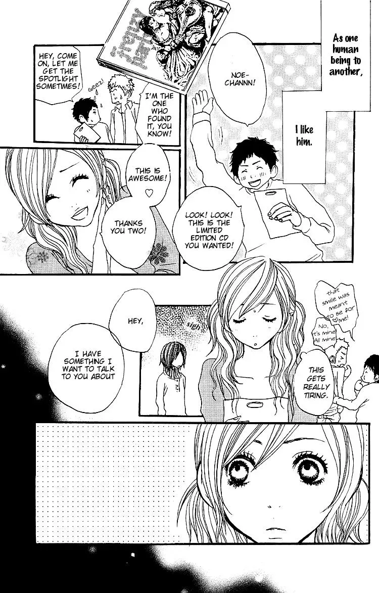 Read Amanojaku chapter 2 image 37 on Lezhin