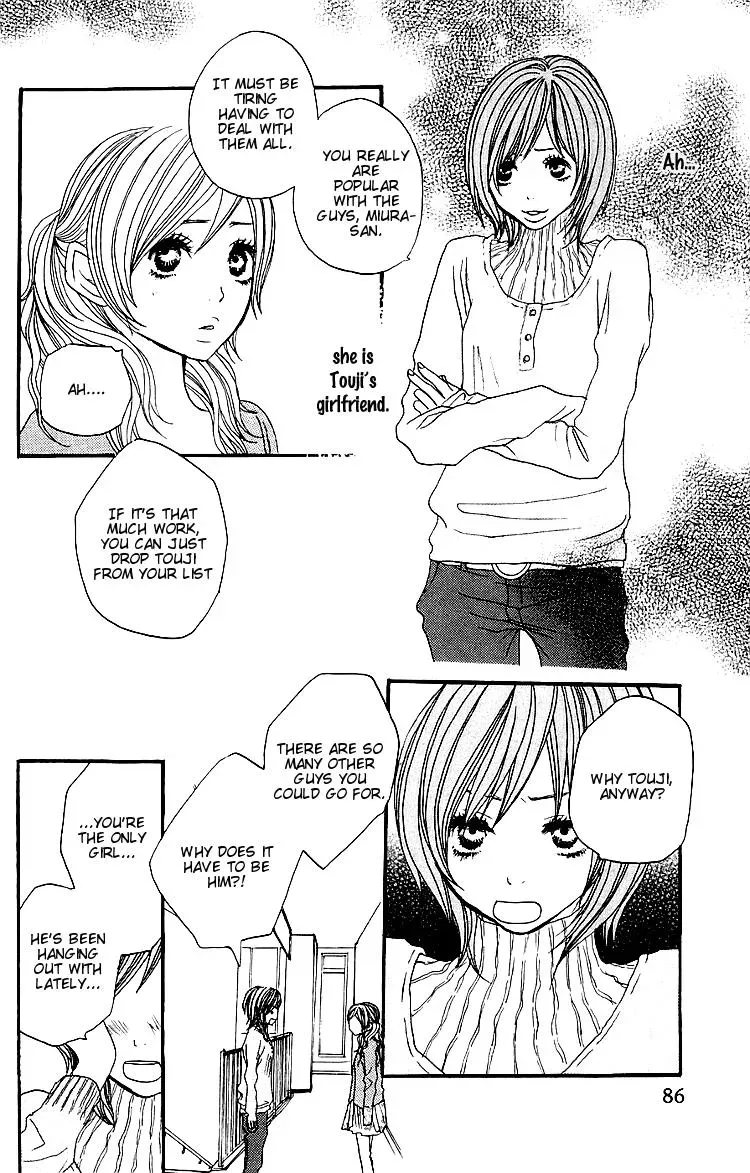 Read Amanojaku chapter 2 image 38 on Lezhin
