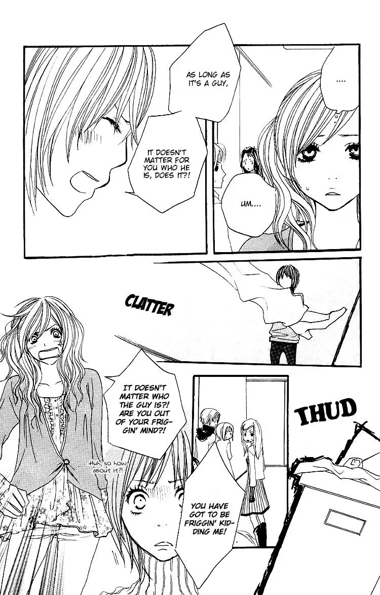 Read Amanojaku chapter 2 image 39 on Lezhin