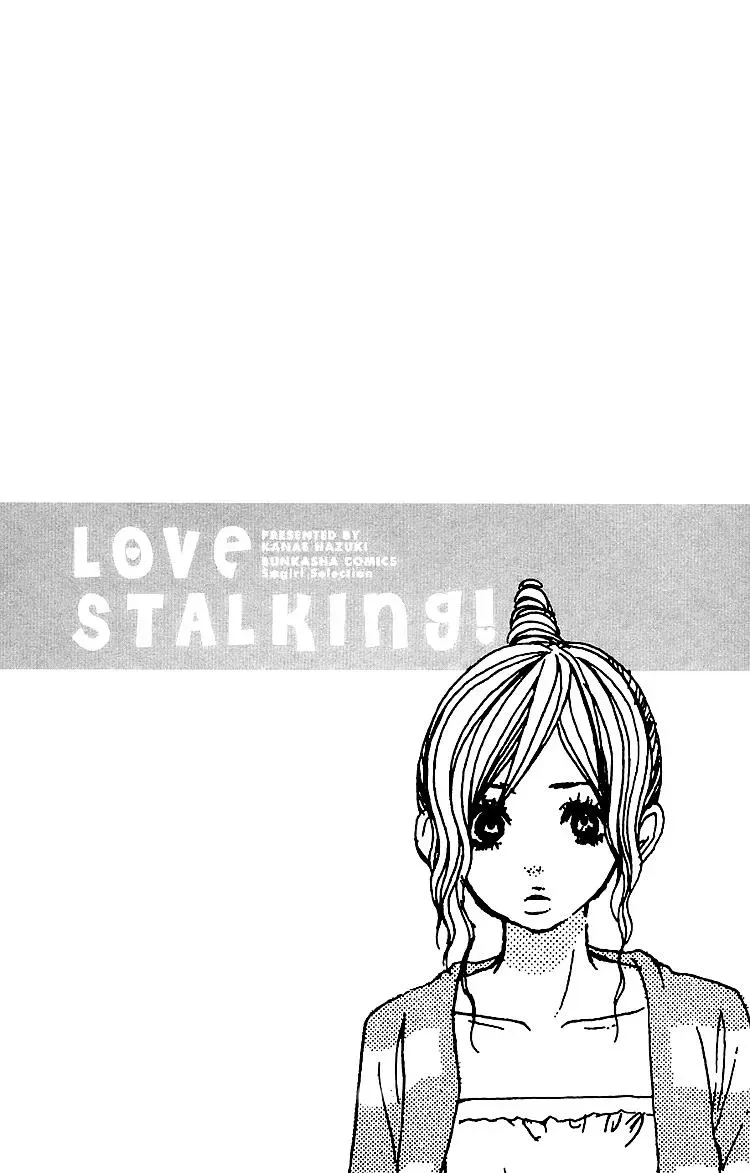 Read Amanojaku chapter 2 image 4 on Lezhin