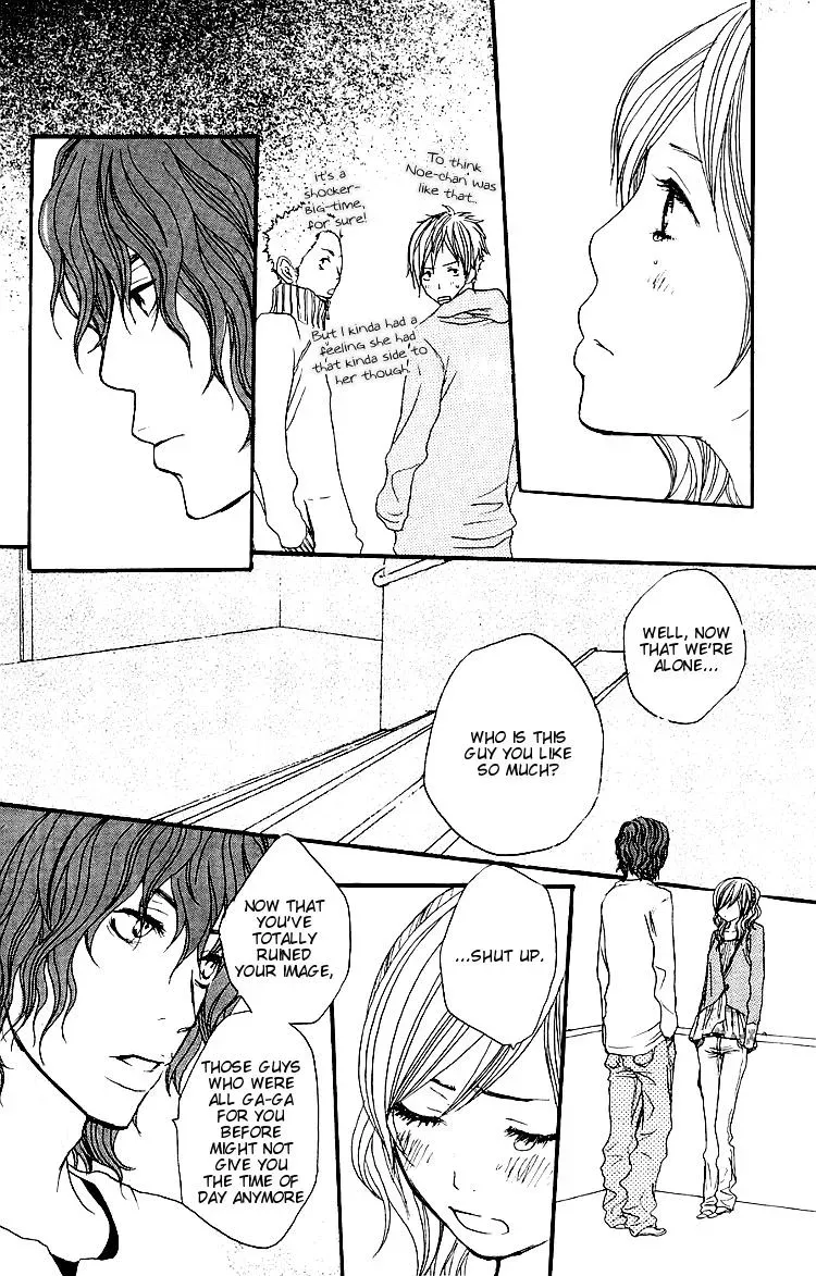 Read Amanojaku chapter 2 image 42 on Lezhin
