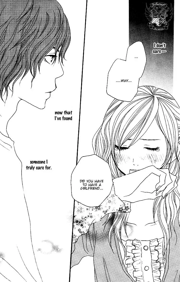 Read Amanojaku chapter 2 image 43 on Lezhin