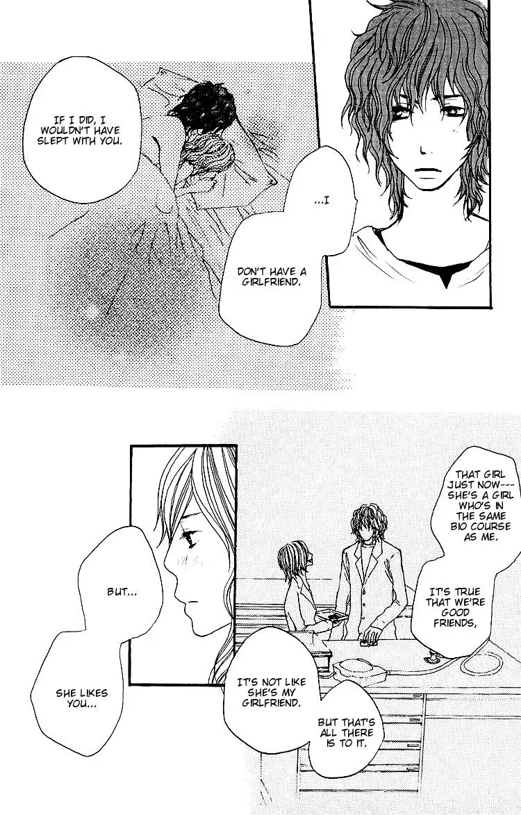 Read Amanojaku chapter 2 image 44 on Lezhin