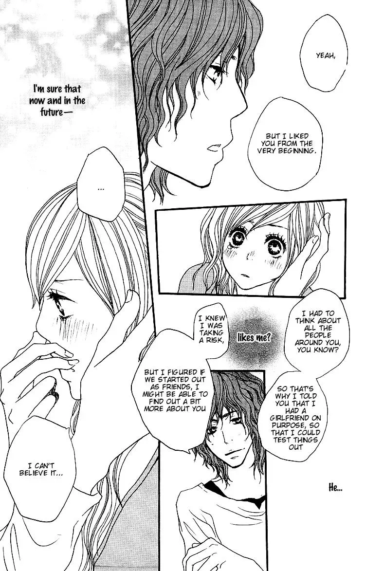 Read Amanojaku chapter 2 image 45 on Lezhin