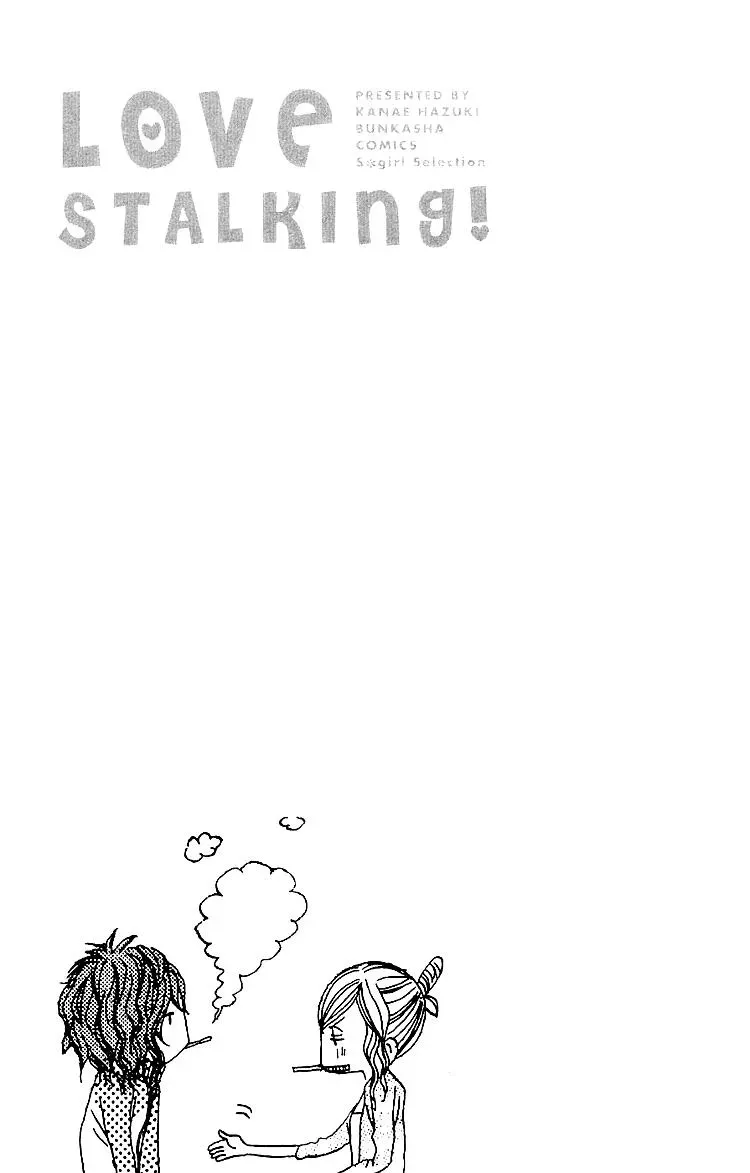Read Amanojaku chapter 2 image 47 on Lezhin