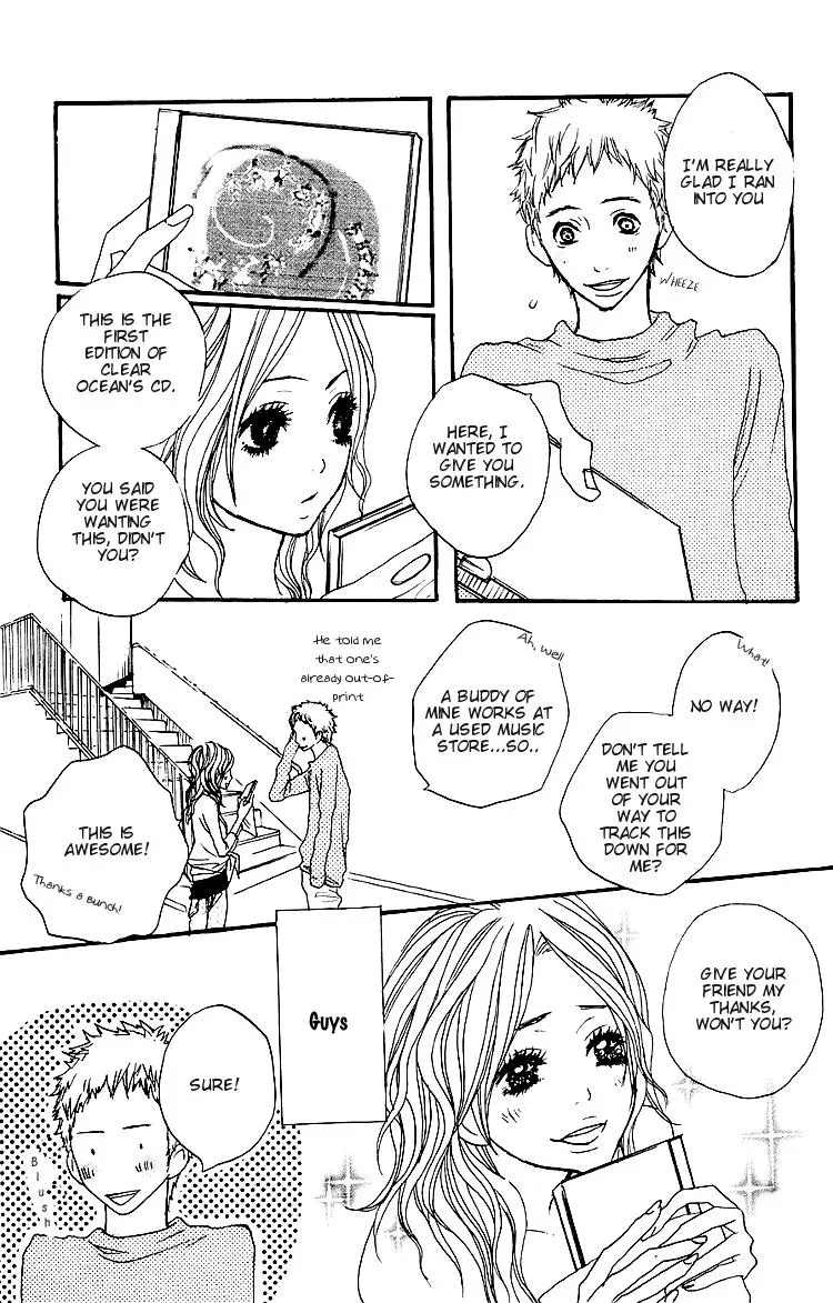 Read Amanojaku chapter 2 image 7 on Lezhin