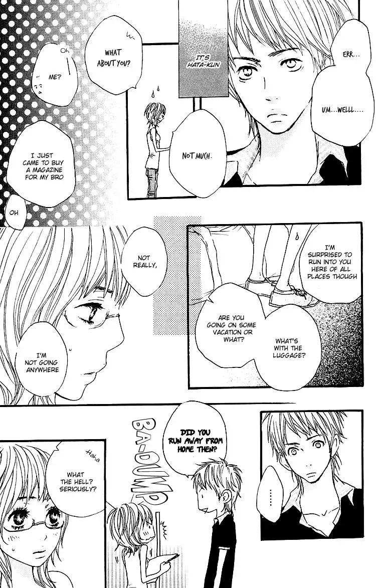Read Amanojaku chapter 3 image 10 on Lezhin