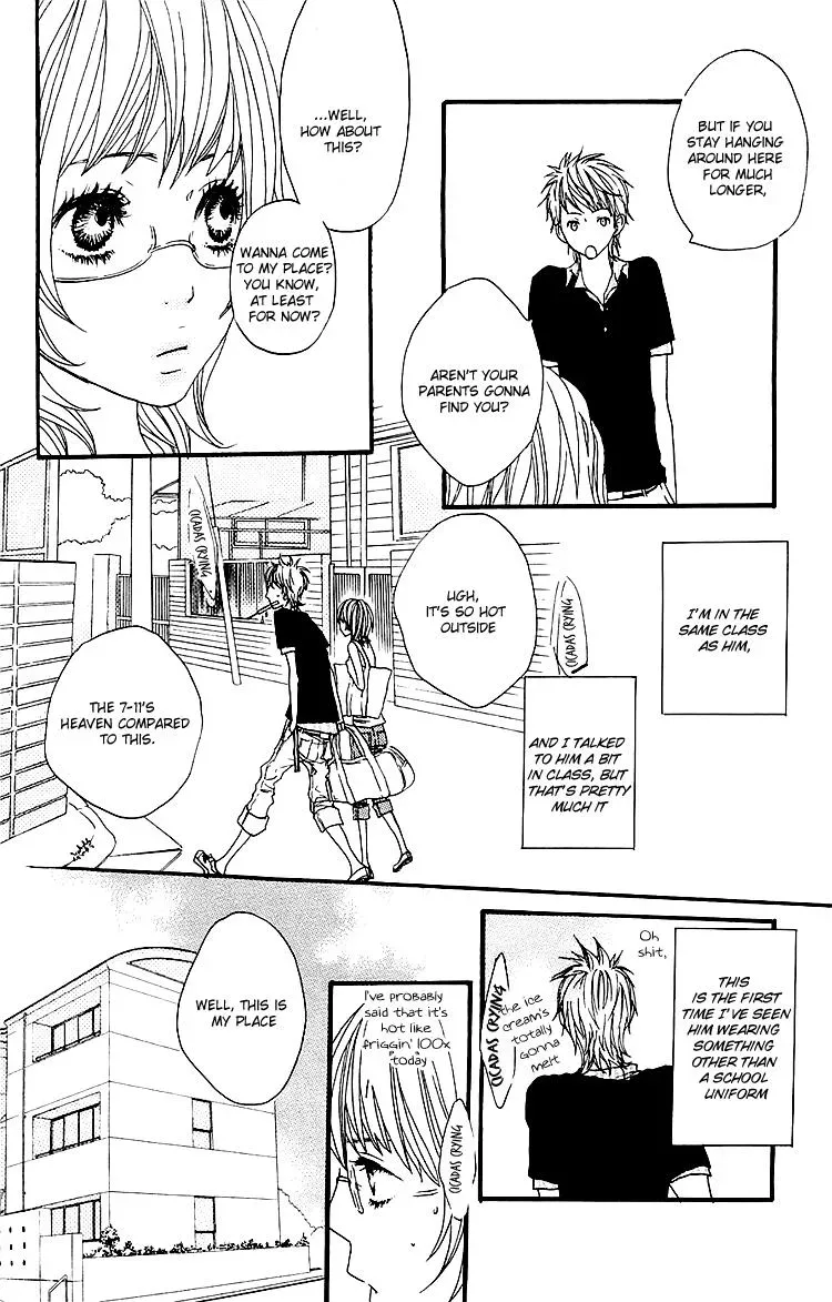 Read Amanojaku chapter 3 image 11 on Lezhin