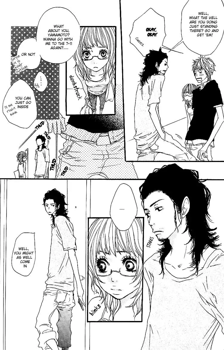Read Amanojaku chapter 3 image 13 on Lezhin