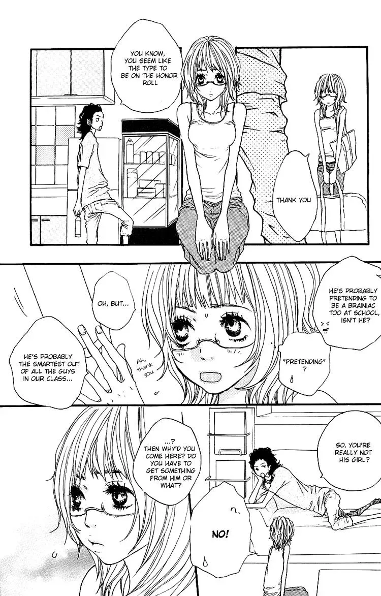 Read Amanojaku chapter 3 image 14 on Lezhin