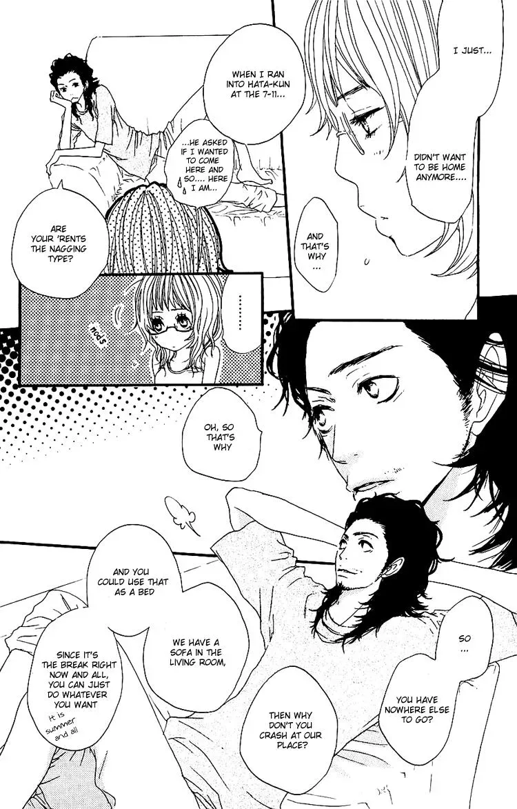 Read Amanojaku chapter 3 image 15 on Lezhin