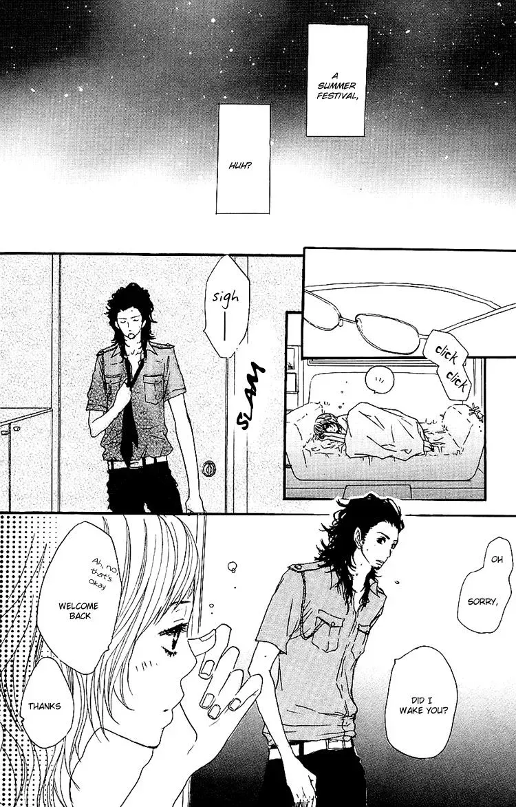 Read Amanojaku chapter 3 image 28 on Lezhin