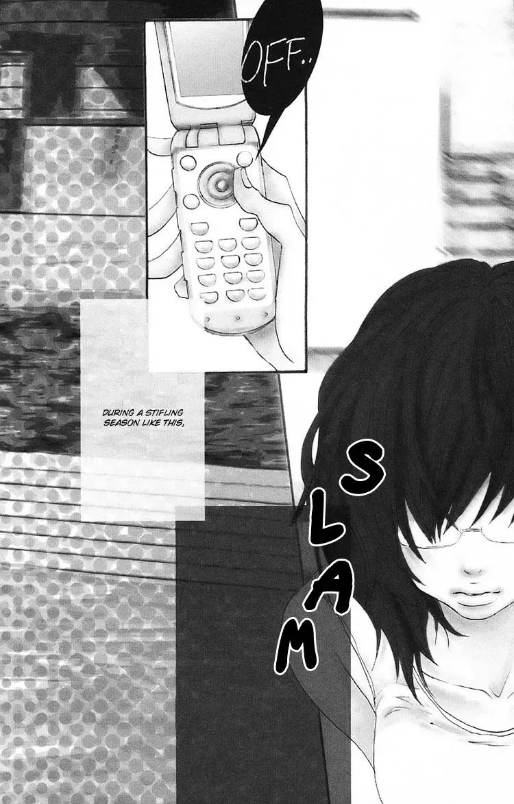 Read Amanojaku chapter 3 image 3 on Lezhin