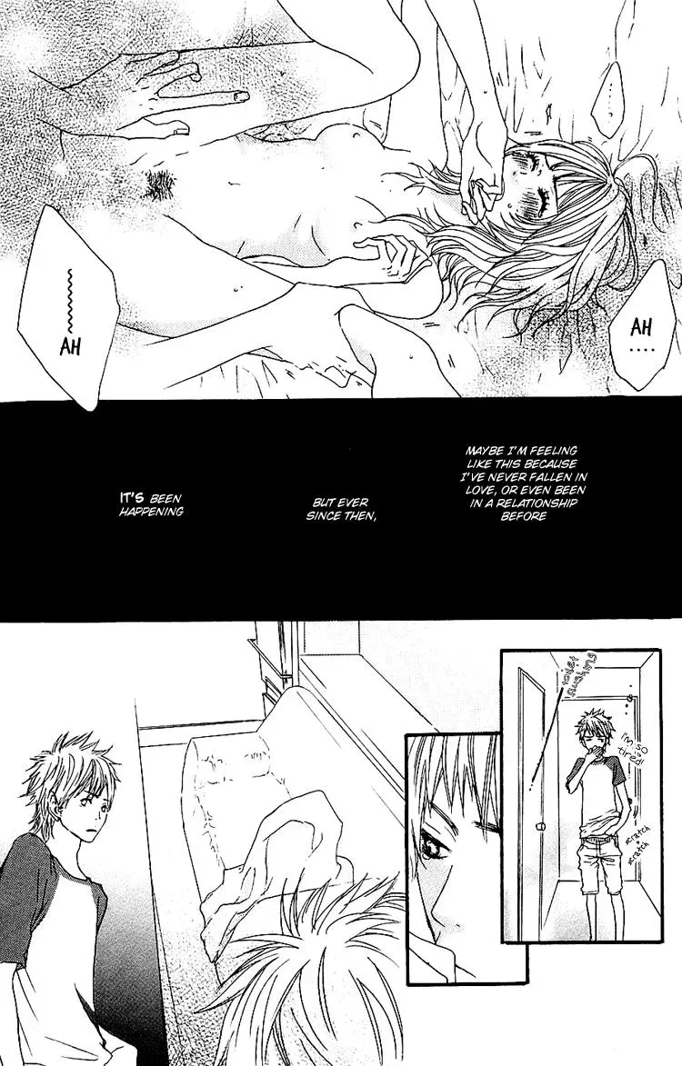 Read Amanojaku chapter 3 image 31 on Lezhin