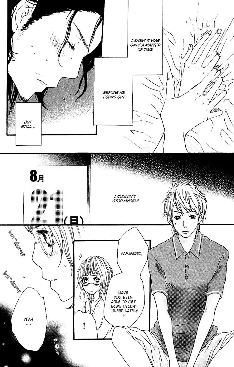 Read Amanojaku chapter 3 image 32 on Lezhin