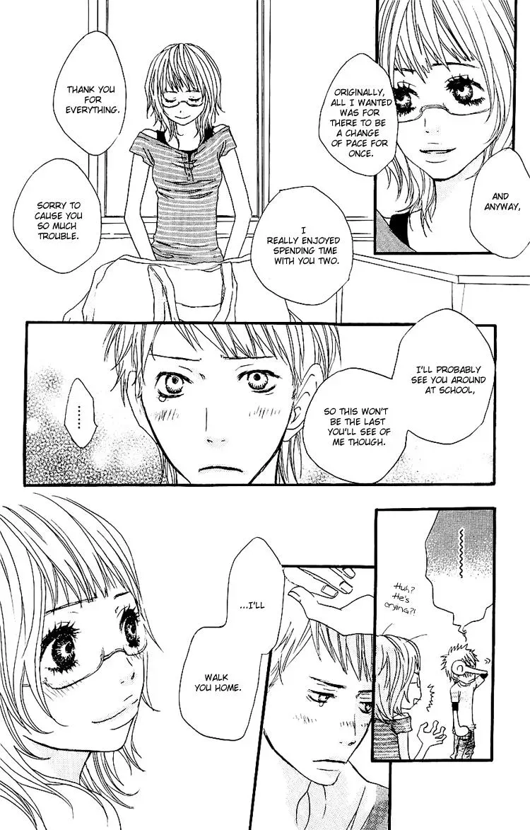 Read Amanojaku chapter 3 image 38 on Lezhin