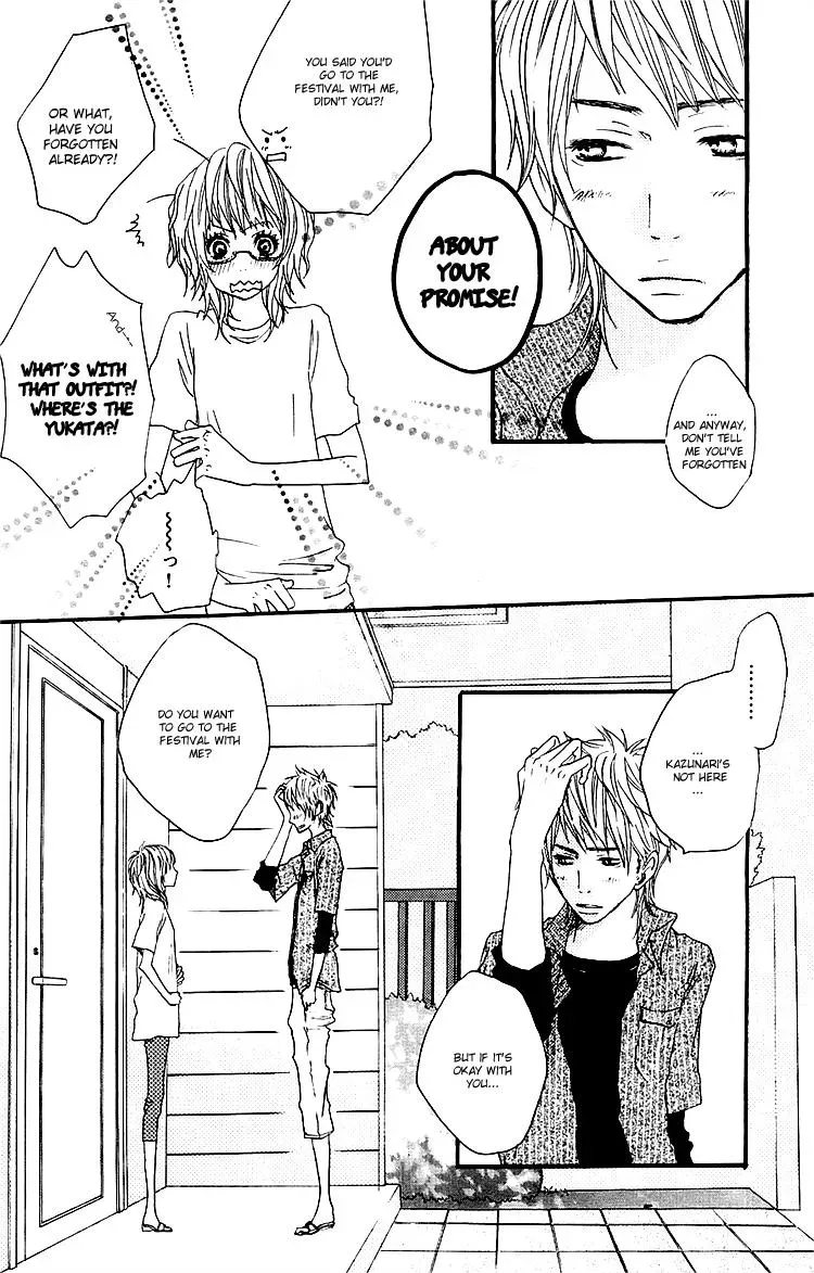 Read Amanojaku chapter 3 image 44 on Lezhin