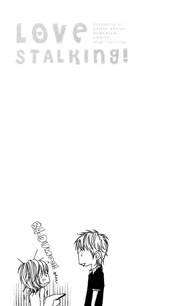 Read Amanojaku chapter 3 image 47 on Lezhin