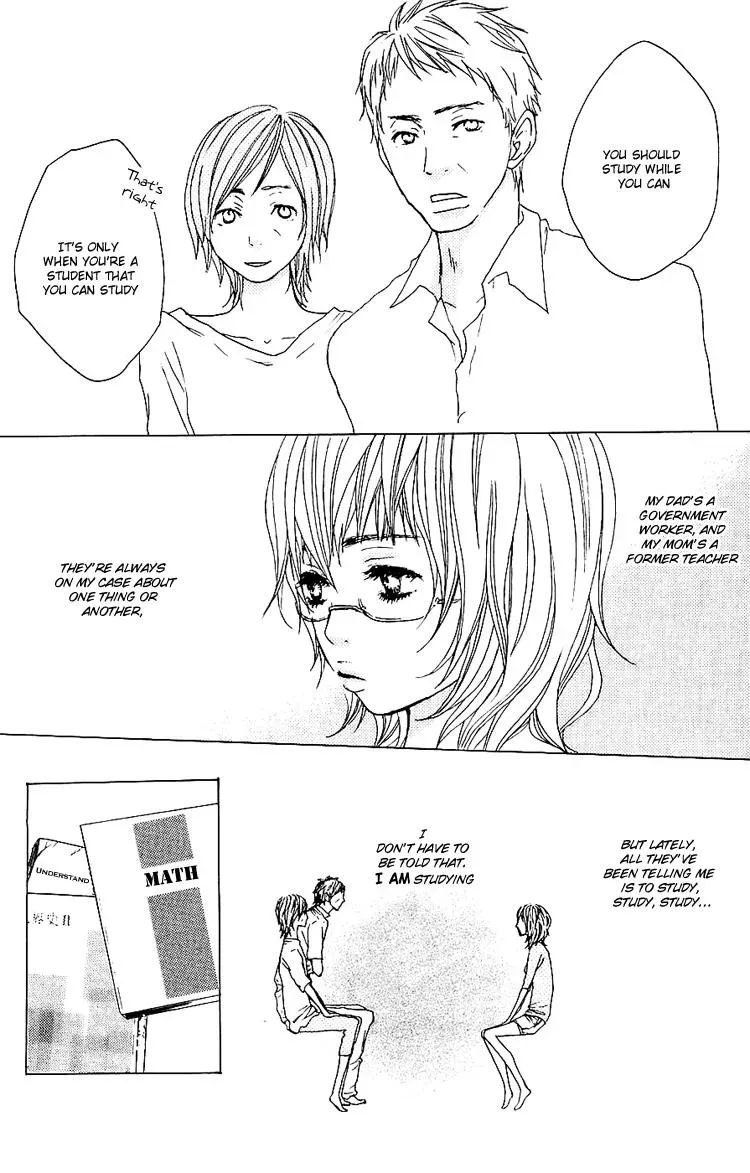 Read Amanojaku chapter 3 image 7 on Lezhin