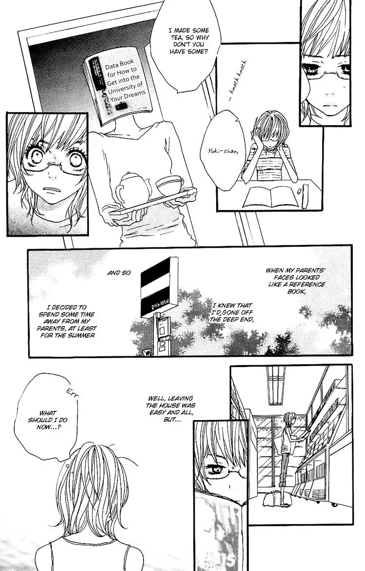 Read Amanojaku chapter 3 image 8 on Lezhin