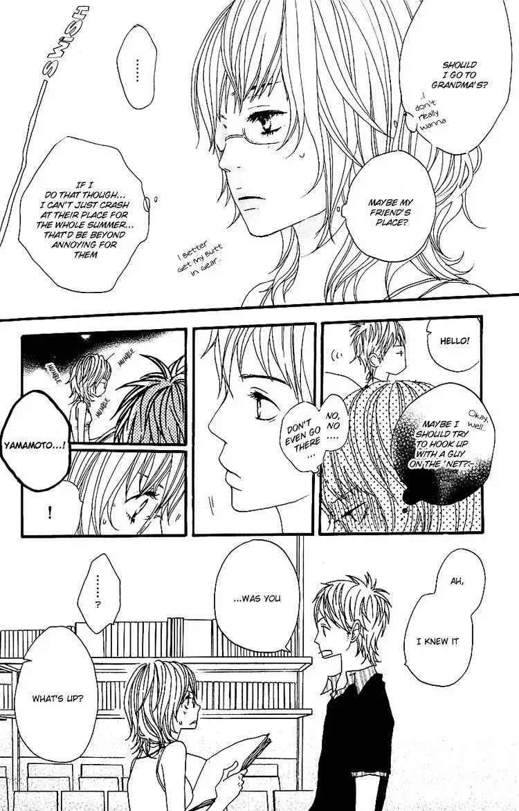 Read Amanojaku chapter 3 image 9 on Lezhin