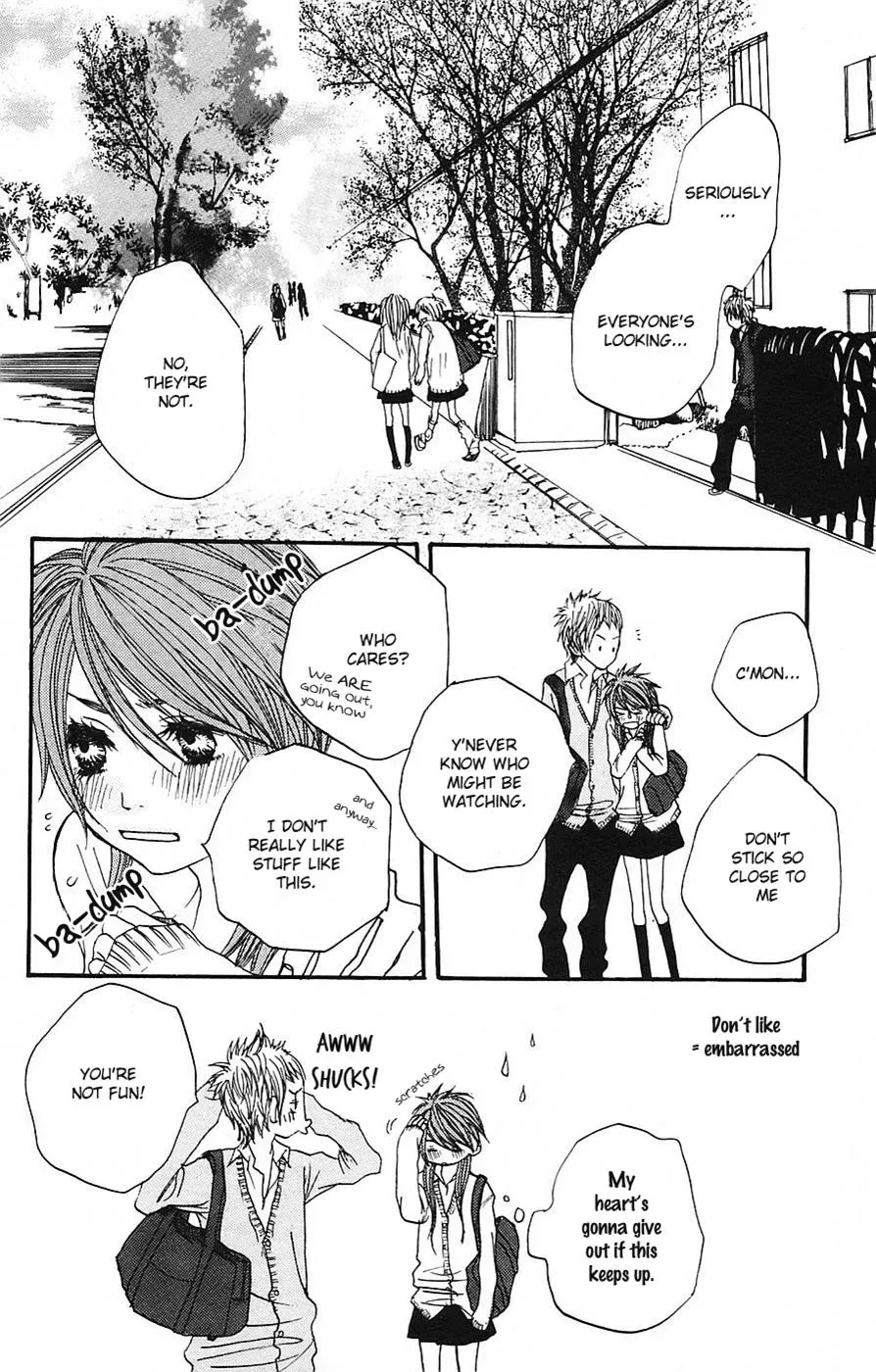 Read Amanojaku chapter 4 image 11 on Lezhin