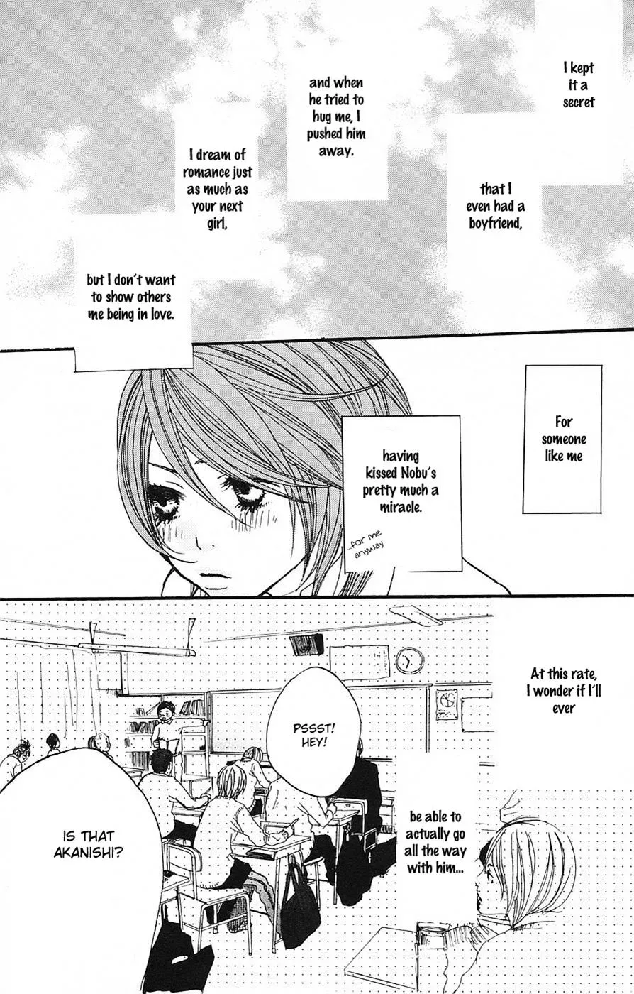 Read Amanojaku chapter 4 image 12 on Lezhin