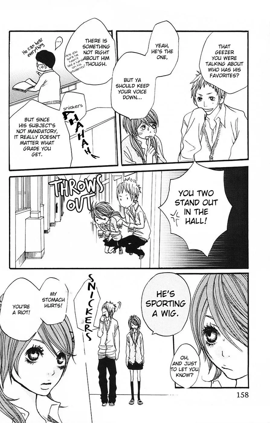 Read Amanojaku chapter 4 image 13 on Lezhin