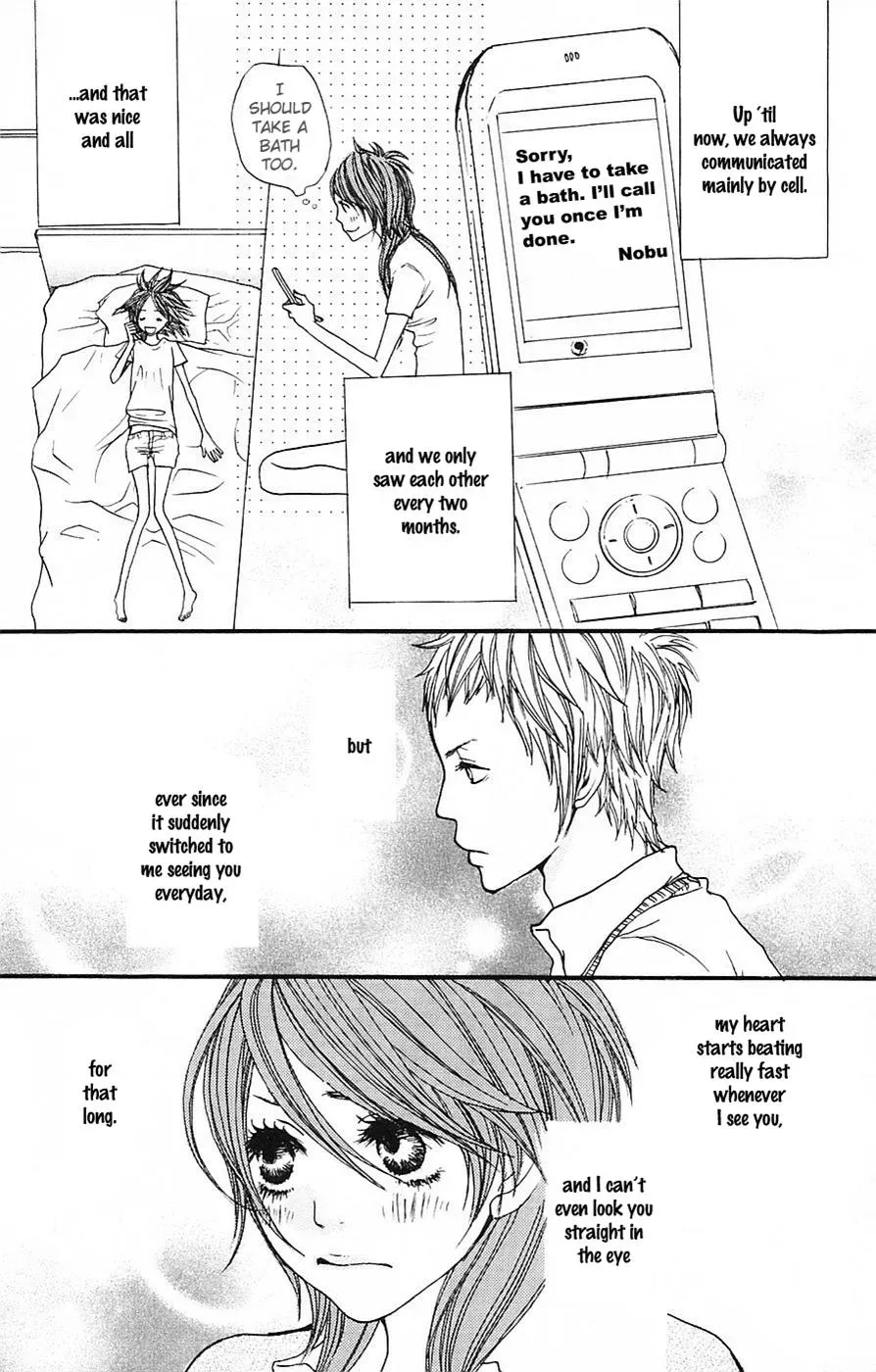 Read Amanojaku chapter 4 image 16 on Lezhin