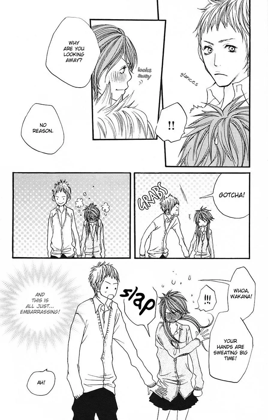 Read Amanojaku chapter 4 image 17 on Lezhin