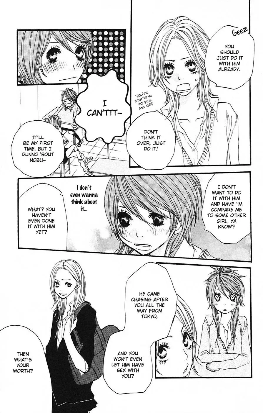 Read Amanojaku chapter 4 image 18 on Lezhin