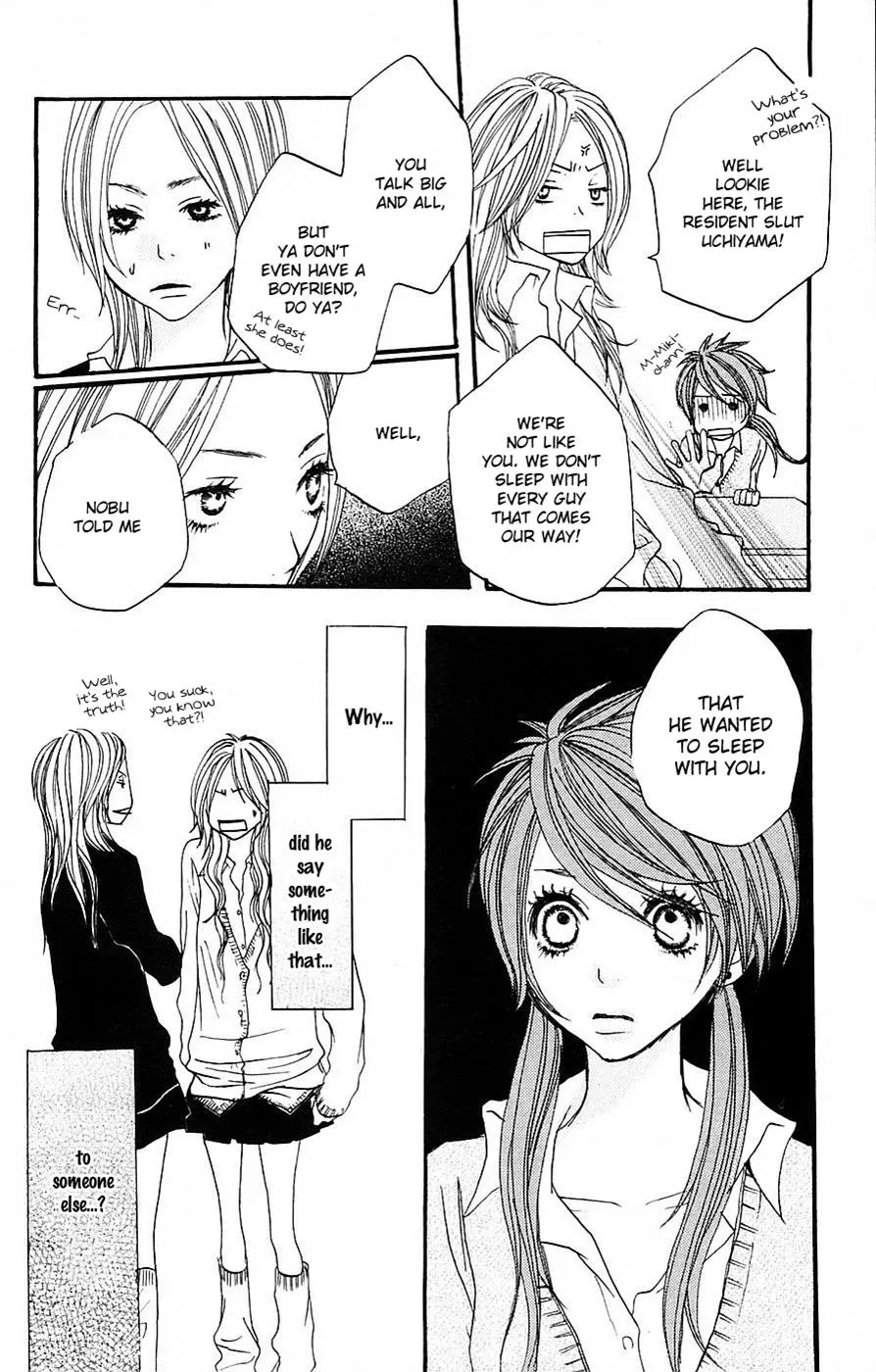 Read Amanojaku chapter 4 image 19 on Lezhin
