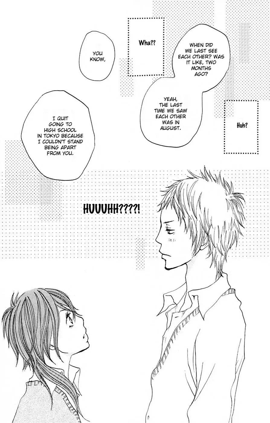 Read Amanojaku chapter 4 image 2 on Lezhin
