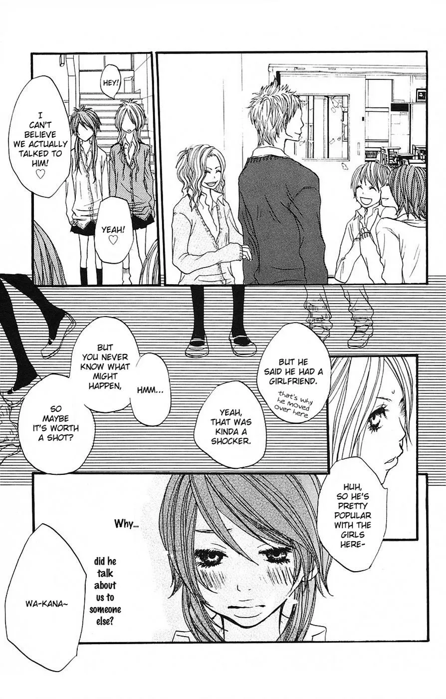 Read Amanojaku chapter 4 image 20 on Lezhin