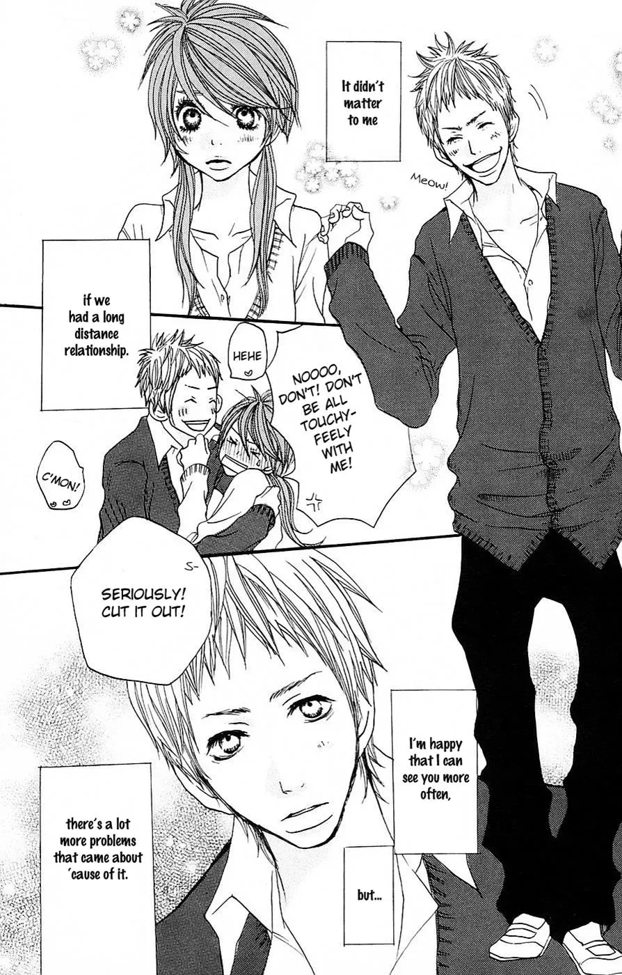 Read Amanojaku chapter 4 image 21 on Lezhin