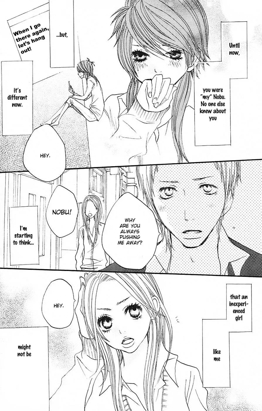 Read Amanojaku chapter 4 image 22 on Lezhin