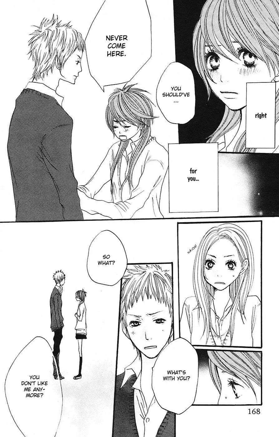 Read Amanojaku chapter 4 image 23 on Lezhin