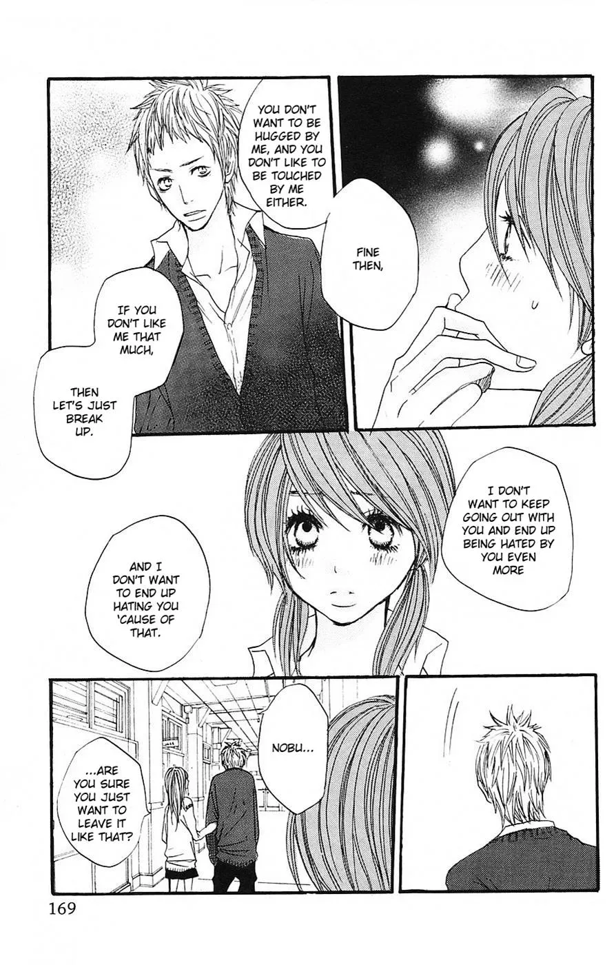 Read Amanojaku chapter 4 image 24 on Lezhin