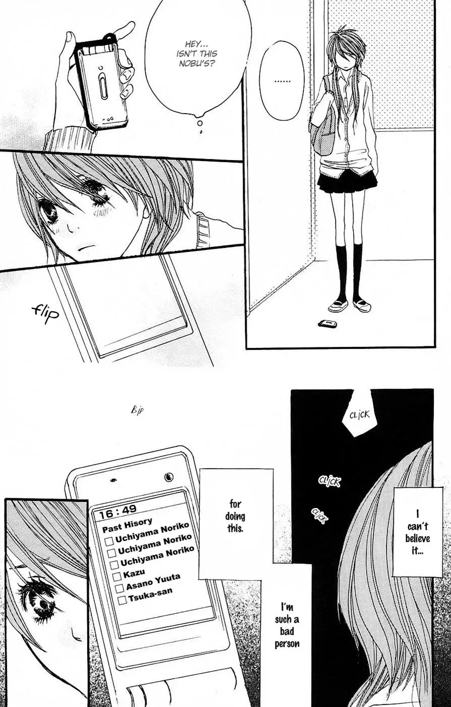 Read Amanojaku chapter 4 image 30 on Lezhin