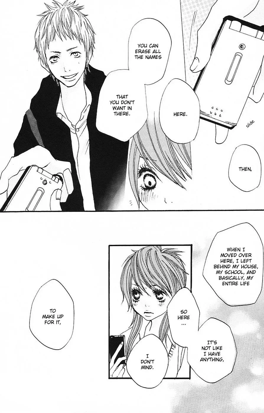 Read Amanojaku chapter 4 image 37 on Lezhin