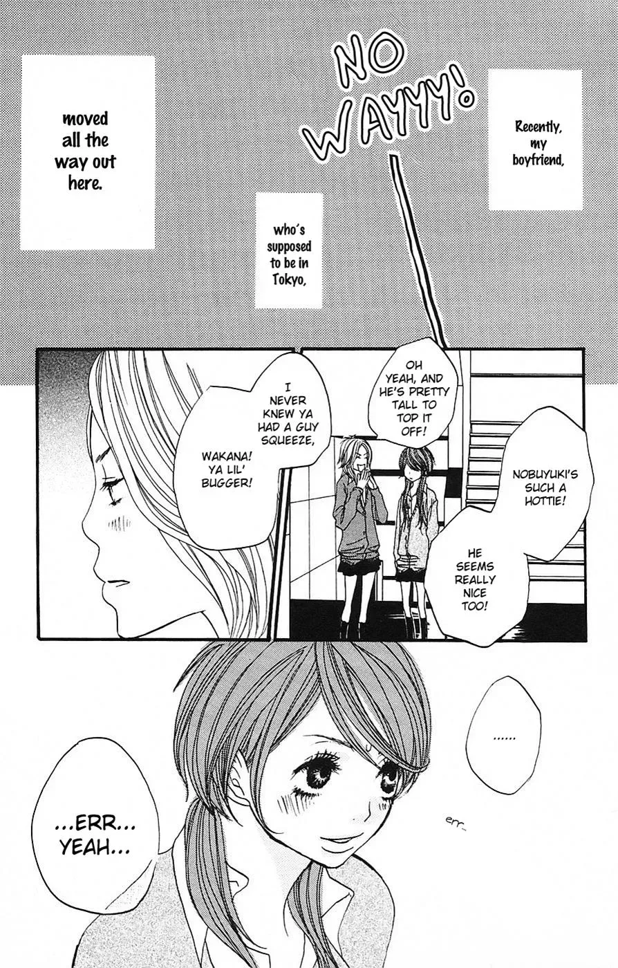 Read Amanojaku chapter 4 image 4 on Lezhin