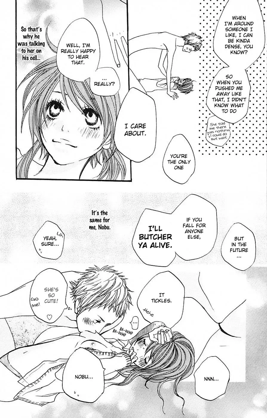 Read Amanojaku chapter 4 image 41 on Lezhin
